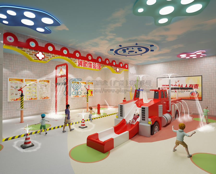 幼兒園消防體驗(yàn)館戲水樂園設(shè)計(jì)方案