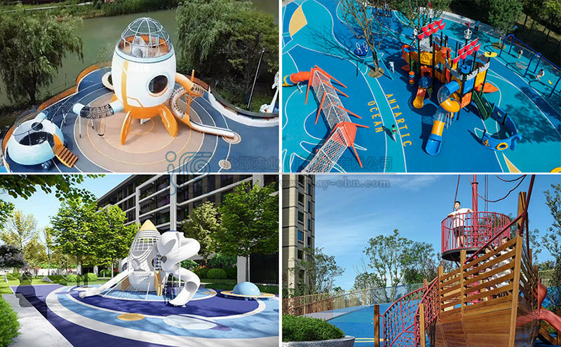 新型戶外游樂設備大全圖片