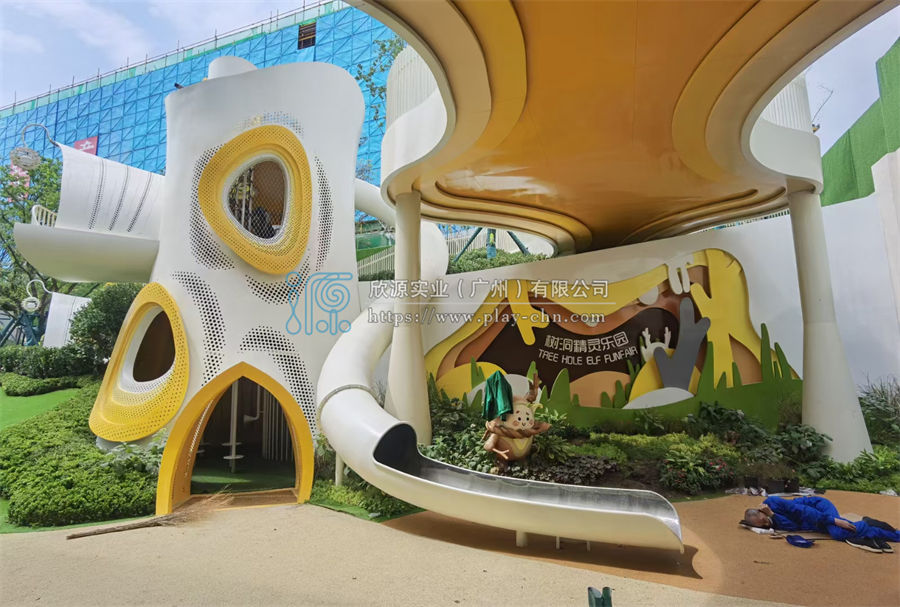 廣州游樂設(shè)備廠哪家好-1348