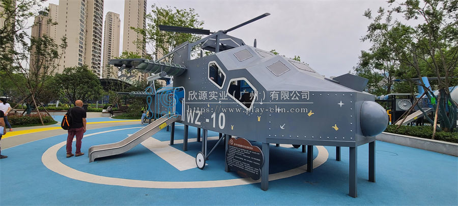 水上樂園設施定制的運輸方式有哪些選擇?-1378