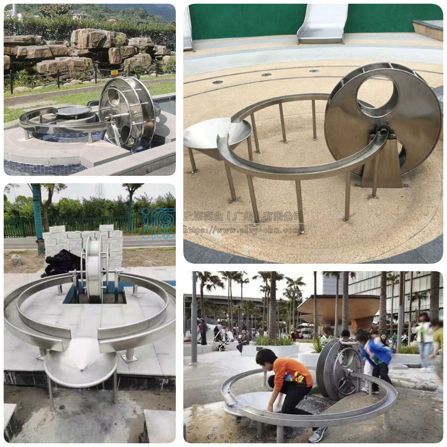 不銹鋼玩水科普游樂設備