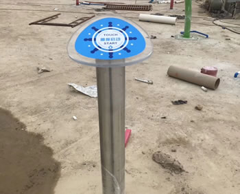 水上樂(lè)園設(shè)備觸摸開(kāi)關(guān)