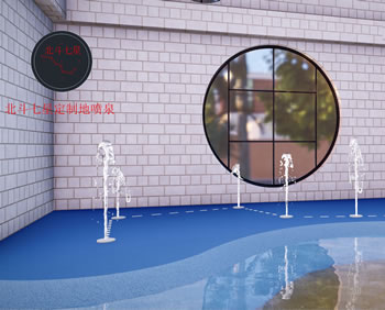 北斗七星地噴 水上樂(lè)園噴泉