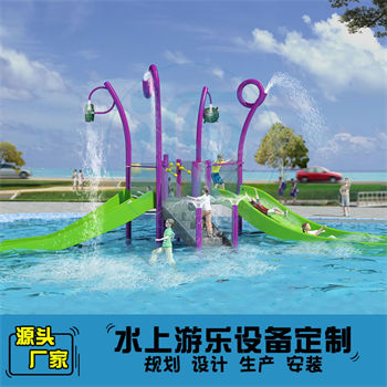 戶外小型水上滑梯組合