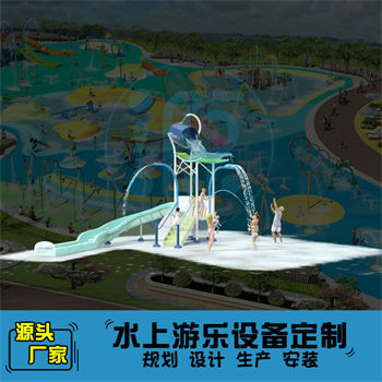 多功能創意水上滑梯組合