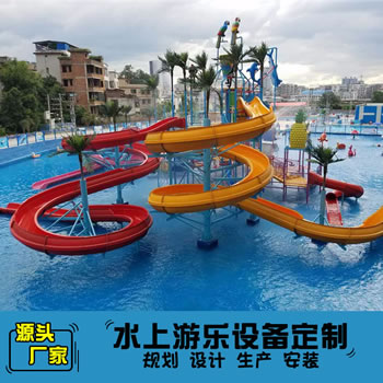 螺旋滑梯水屋水寨