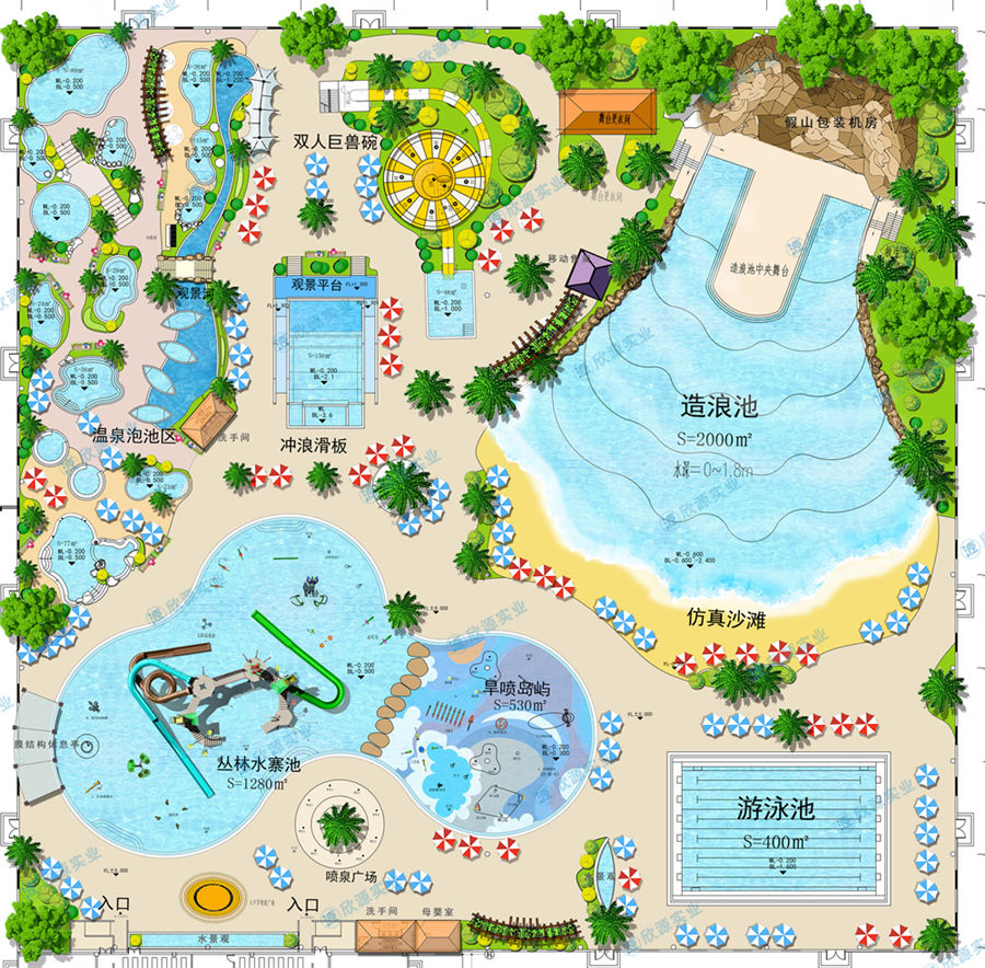 14303平方室外水上樂園整體規劃方案
