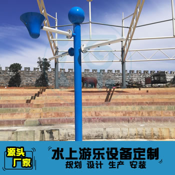 木頭人倒水游樂設(shè)備