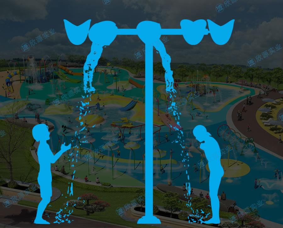 五錐桶倒水游樂設備2號