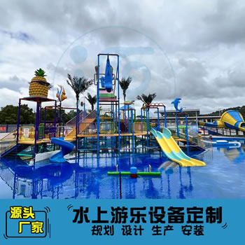 主題水上樂(lè)園水寨