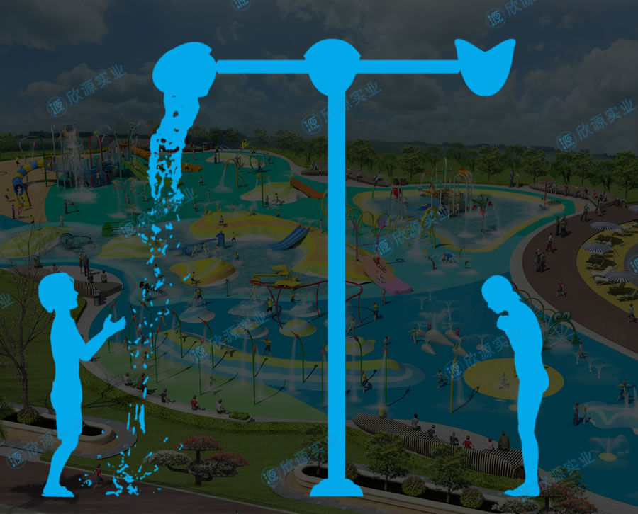 三錐桶倒水游樂(lè)設(shè)備