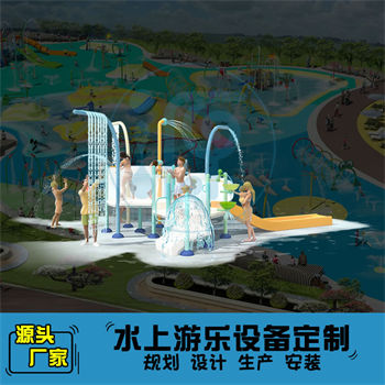 創意水上組合滑梯制作廠家