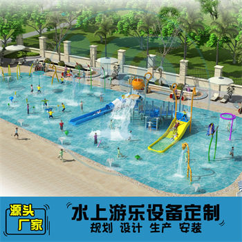 587平方室外水上樂園整體規(guī)劃方案