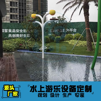 豪華版旋轉(zhuǎn)倒水桶戲水游樂設(shè)備