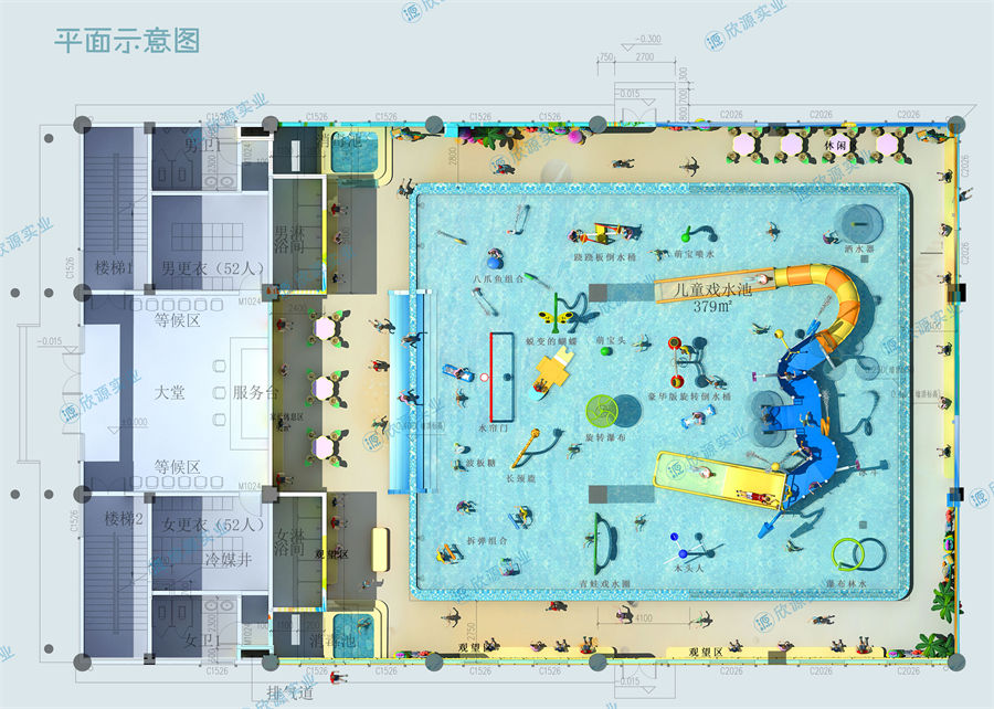 700平方室內(nèi)水上樂園