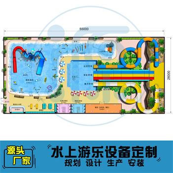 1375平方室外水上樂園整體規(guī)劃方案