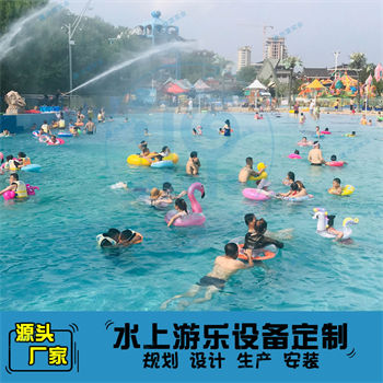 鼓風式人工造浪池