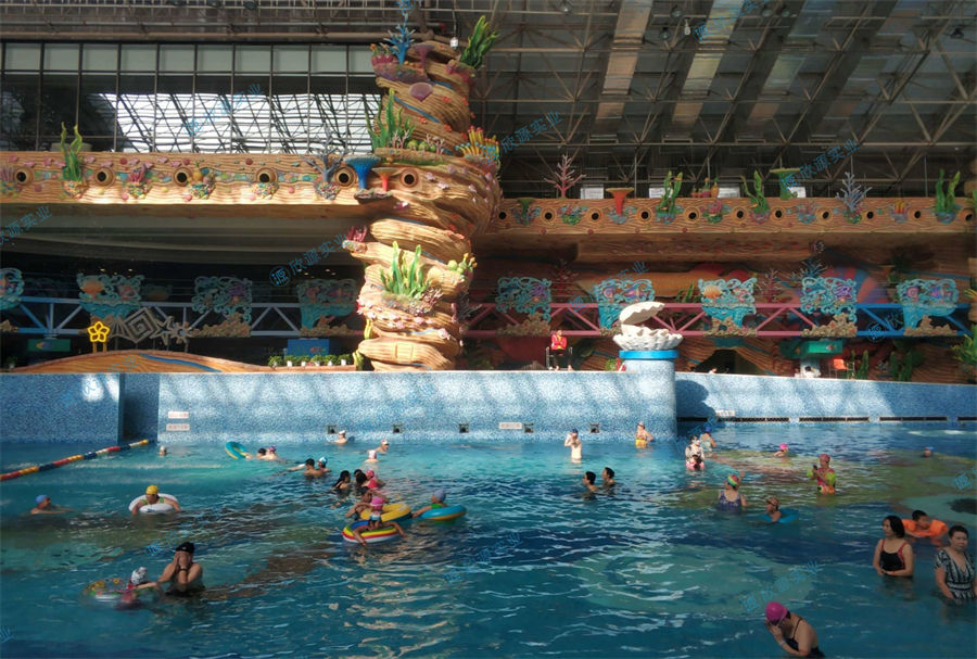 溫泉水世界人工造浪池