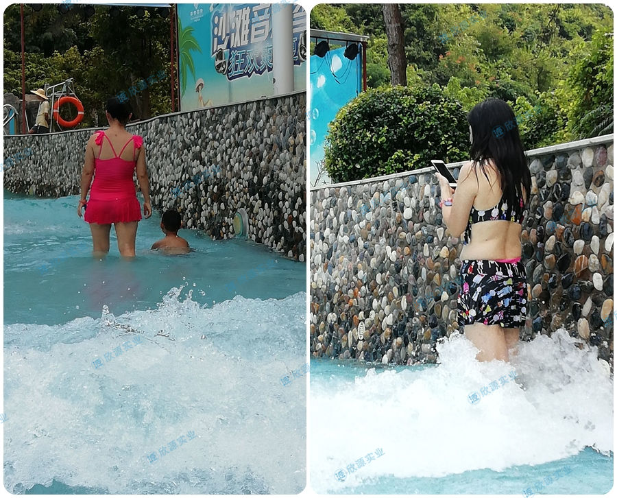 室外水樂園人工造浪池
