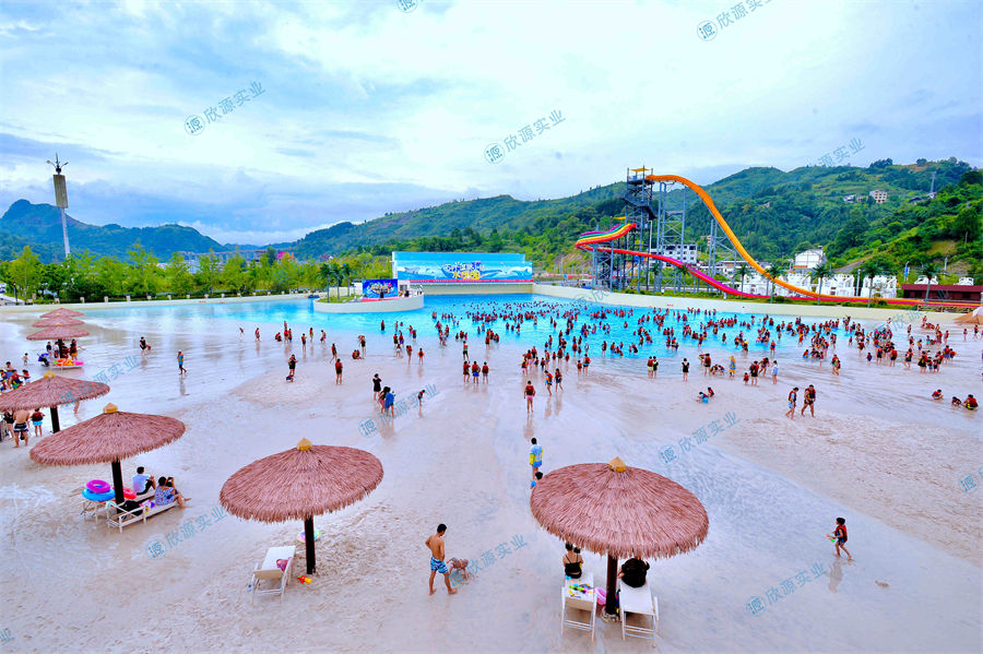 水上樂園人工造浪池