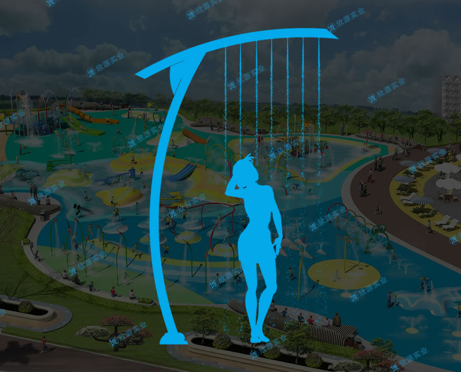 鐮刀淋水戲水小品設(shè)備