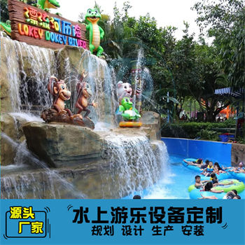 水上樂園歷險(xiǎn)漂流河