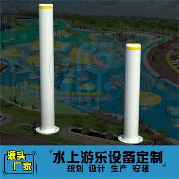 立柱灑水器戲水游樂設(shè)備