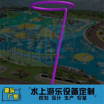 瀑布淋水游樂設(shè)備定制