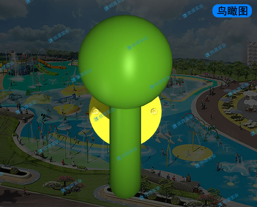 萌寶戲水游樂設(shè)備