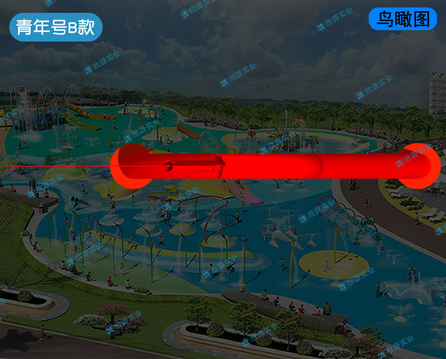 青年號戲水游樂設(shè)備
