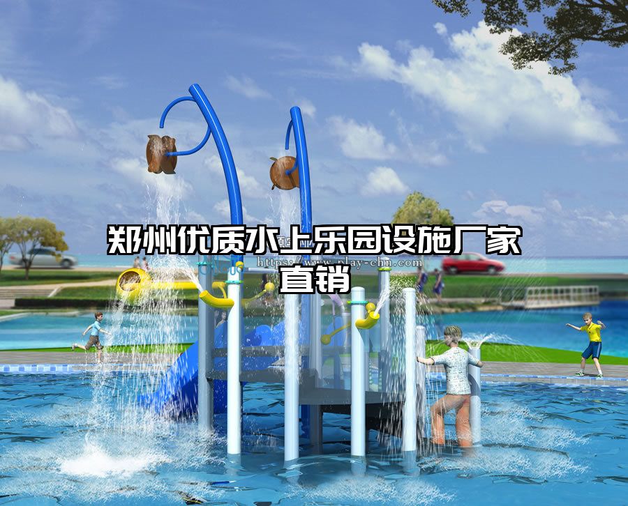 鄭州優質水上樂園設施廠家直銷