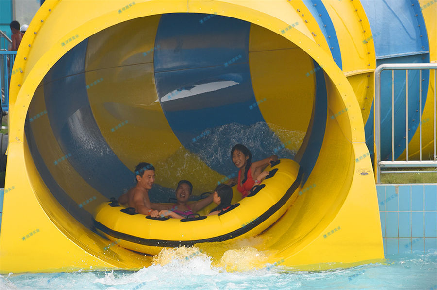 親子小喇叭滑梯-7380