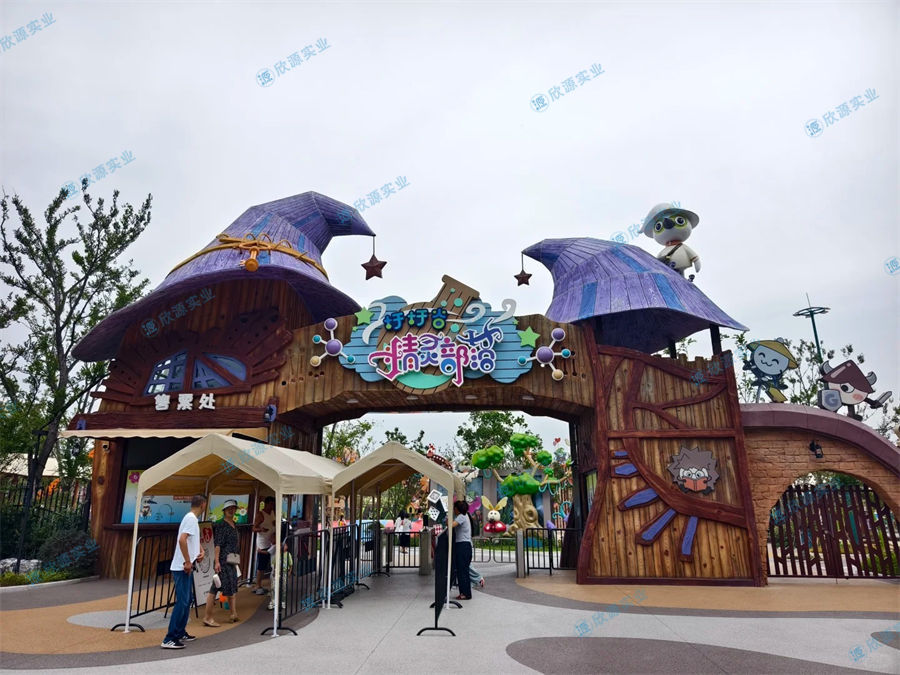 合肥圩圩谷精靈部落親子主題樂園戲水設備定制案例