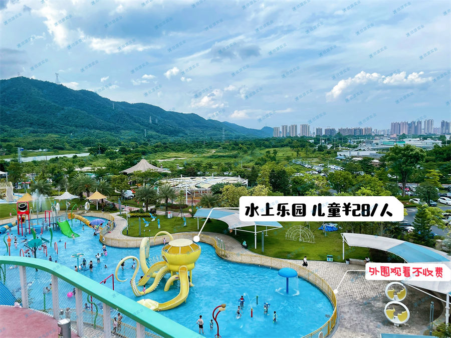 肇慶兒童公園-兒童戶外水上樂園案例